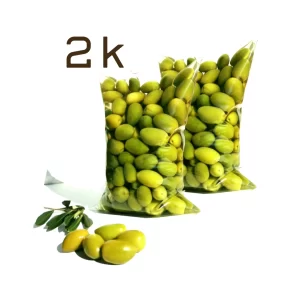 Promo 2K Aceituna Sevillana